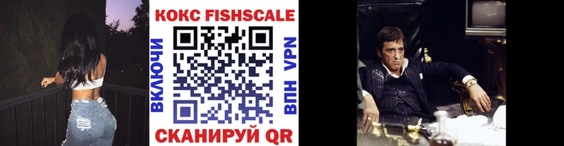 COCAIN Эквадор Томари