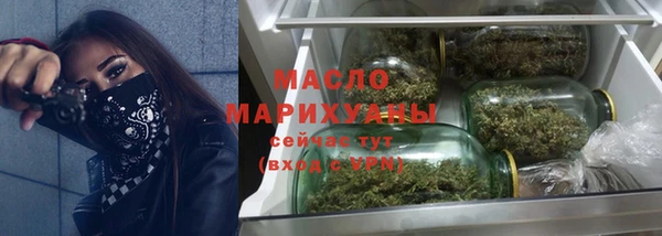 PSILOCYBIN Беломорск