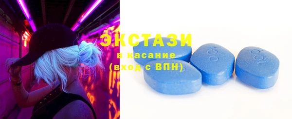 PSILOCYBIN Беломорск