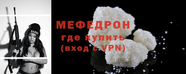 PSILOCYBIN Беломорск