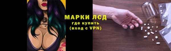 меф VHQ Белоозёрский