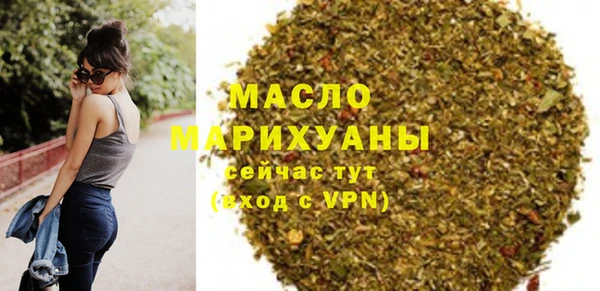 меф VHQ Белоозёрский