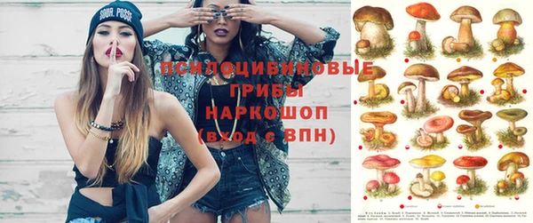 меф VHQ Белоозёрский