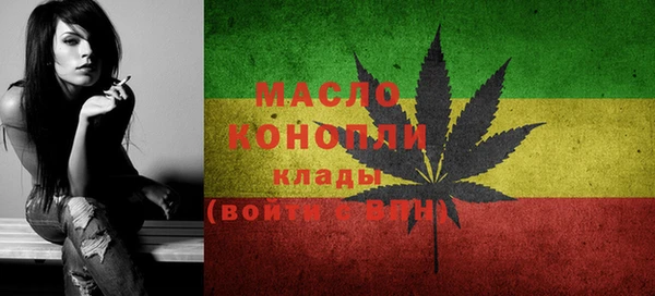 PSILOCYBIN Беломорск