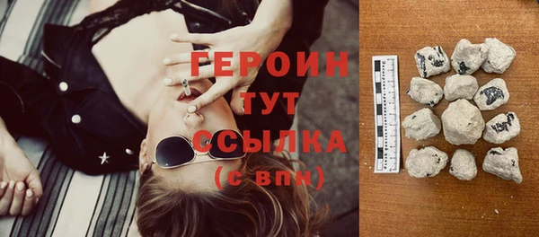 PSILOCYBIN Беломорск