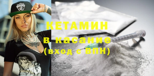 меф VHQ Белоозёрский