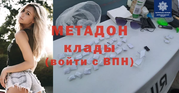 PSILOCYBIN Беломорск