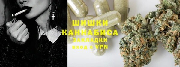 меф VHQ Белоозёрский