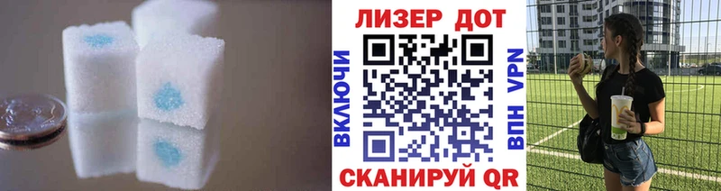 цена   ОМГ ОМГ ССЫЛКА  LSD-25 экстази кислота  Томари 