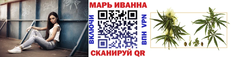 где купить наркотик  Томари  Каннабис LSD WEED 